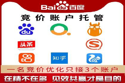 信息流运营效果评估案例研究