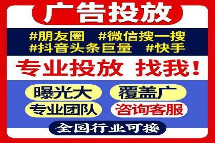 SEM运营公司案例：快速实现流量转化