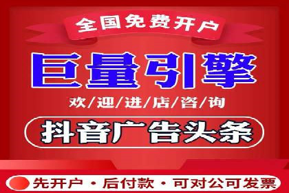 百度竞价公司之行业趋势分析与案例研究